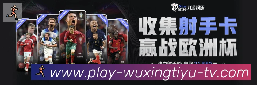 平台使命图