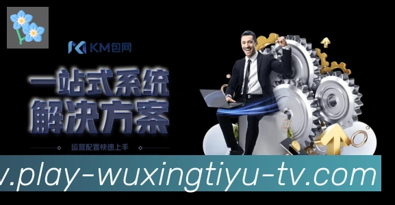 辅助工具